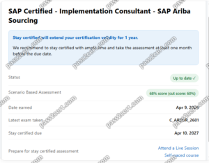 Dean result