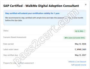 Milo result